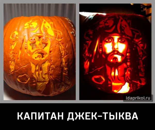 ПРИКОЛЫЖЩЗЖЗЩЖ