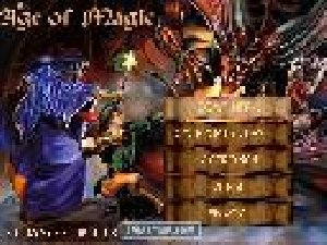 Age Of Magic v0.07(3)