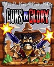 Guns n Glory