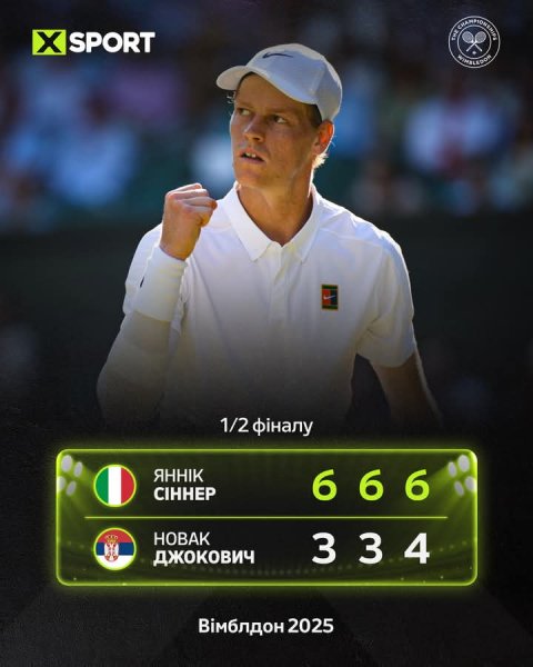 FB IMG 1752259766033