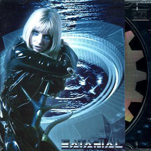 Satarial - Шлюха  смерть