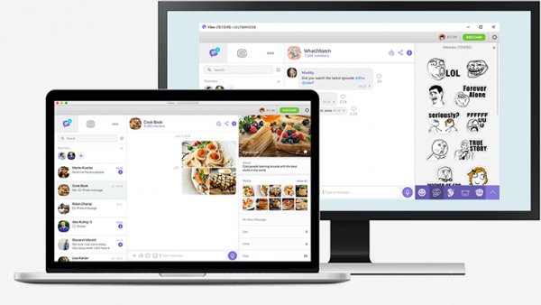 Viber Portable v10.05