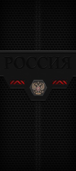 adapted 1080x2408 1769760972