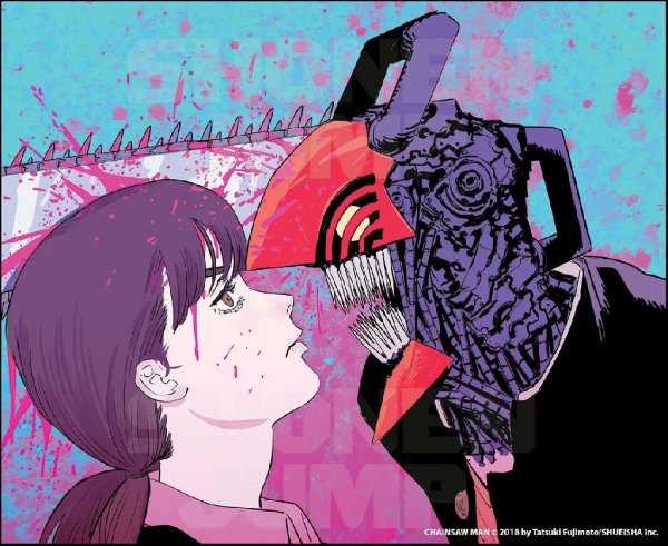 Человек-Бензопила 2 [98]