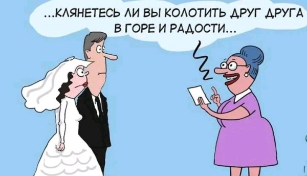 file_103260845