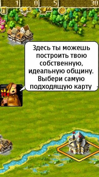 townsmen 4 gold