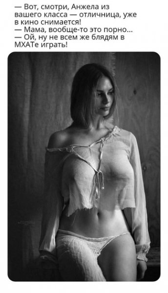 file_99283777