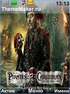 piraty