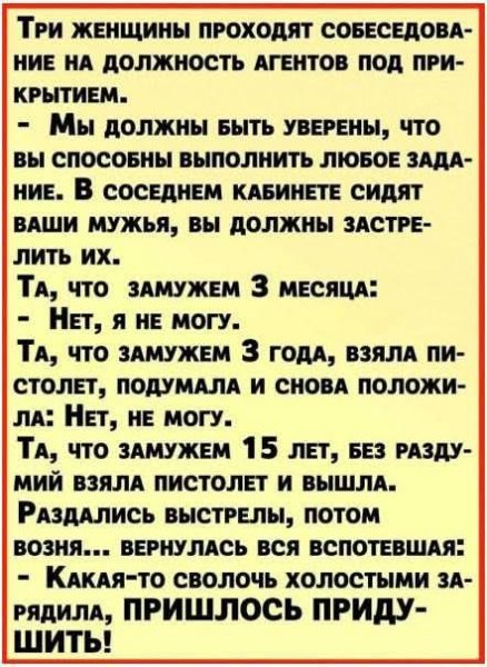 IMG 1769324350028