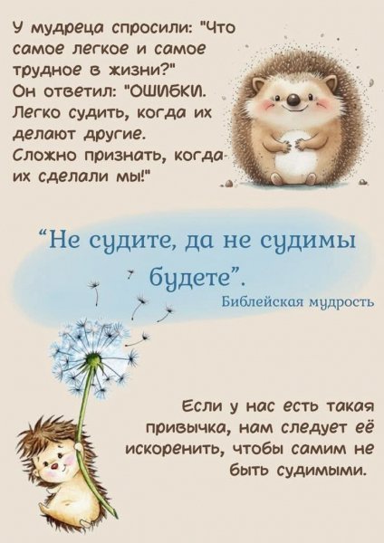 FB IMG 1775936335615