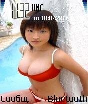 JGirl HDGokjI7 0 1