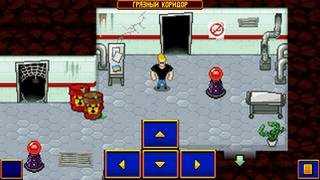 Johnny Bravo Джонни Браво v.1.0.2