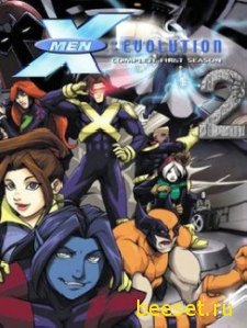 X-Men Evolution 2