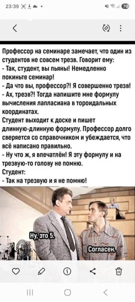 FB IMG 1777057272132