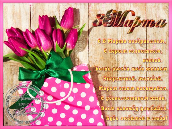 file_76680359
