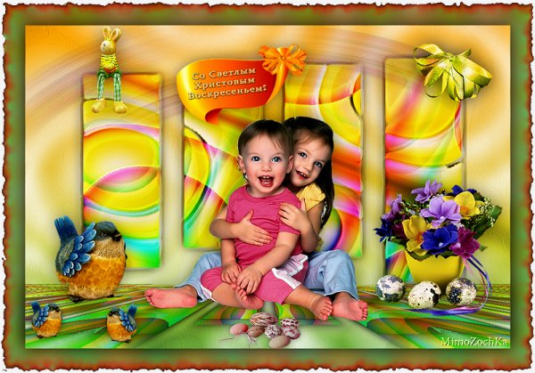 0 db043 9da7e8dc orig