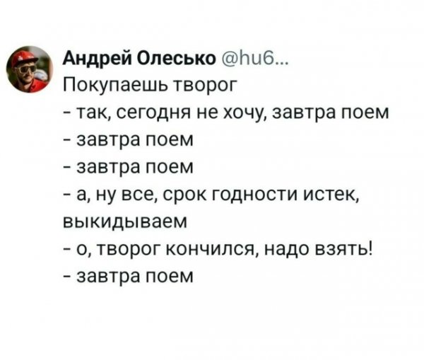 file_103234471
