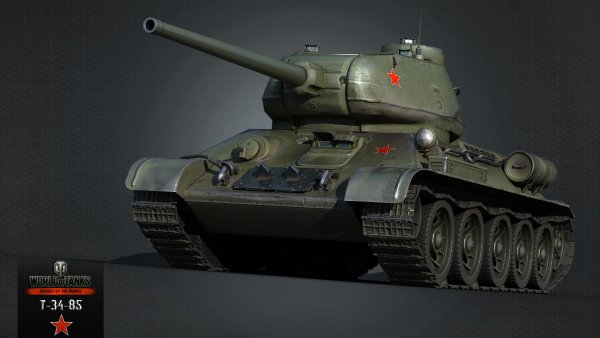 T-34-85 (Copy)