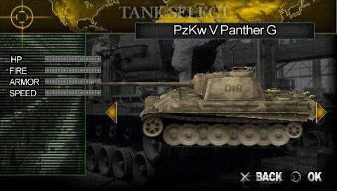 The sensha v 0.7