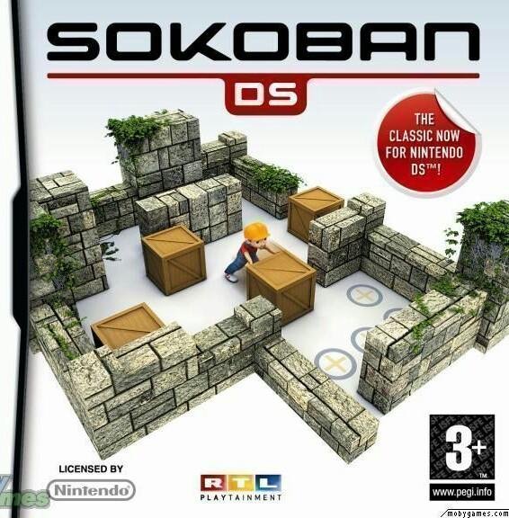 Super Sokoban (Super Nintendo. snes)