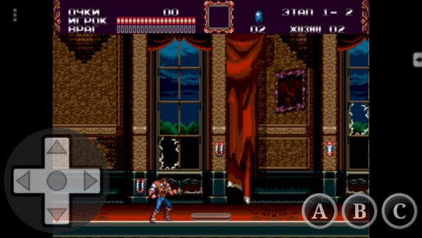 Castlevania Bloodlines Mod (Rus)