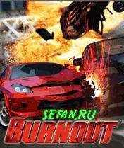 Burnout nok