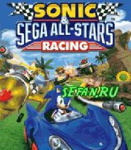 Sonic Racing 240 ww