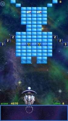 Meteor Brick Breaker 2 (v.1.0)