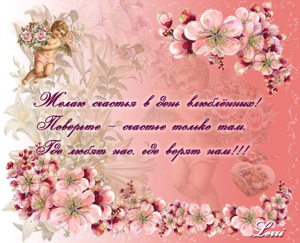 file_38213147