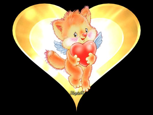 анимированная открытка лисенок с сердцем (1)