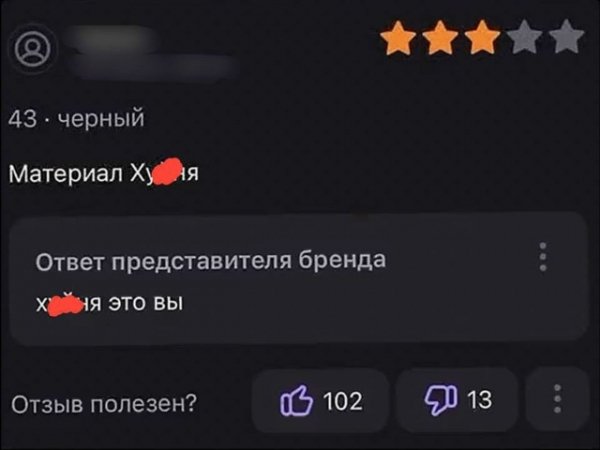 file_102462241