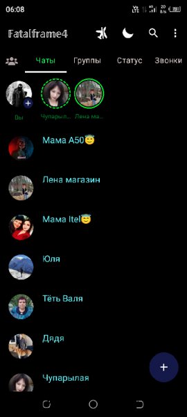 YoWa v9.62-By.SamMods