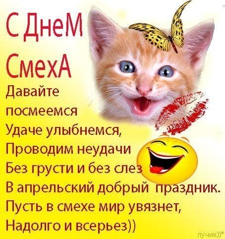 IMG 20170401 214455 1