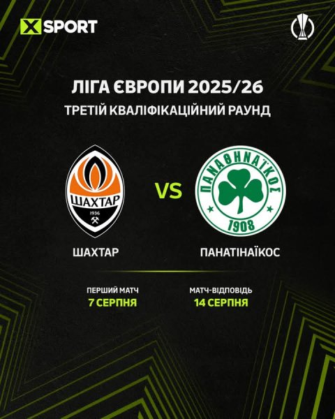 FB IMG 1753931465676