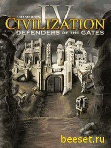 Civilization IV Defenders Of The Gates (