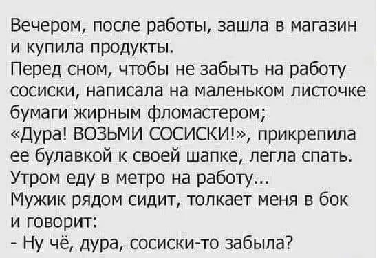 file_99302282