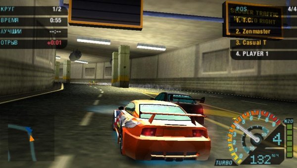 Need for Speed Underground Rivals (RUS)(FULL)