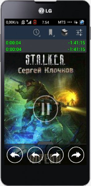 ListenAudioBookPlayer 3.0.0 RUS by Breat
