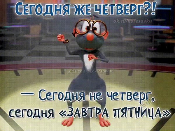 file_79121929
