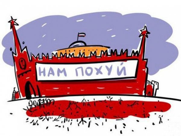 В. Хватов-Манежка