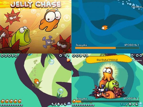 Jelly Chase v1.00.0 Symbian 9.x