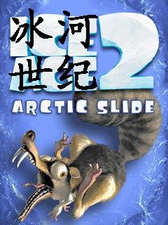 IceAge2 CN