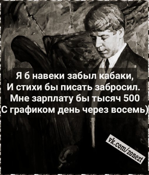 IMG 20231017 205737