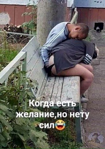 I - 2026-04-26T190033.537