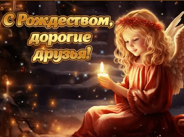 IMG 20240109 013352