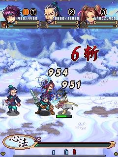 Shaquille line - the Big Dipper break th