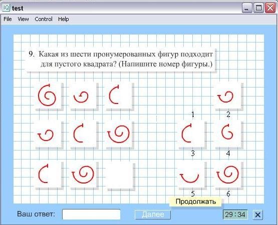 IQtest