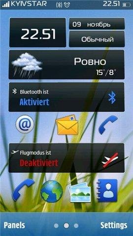 Skin Spb Symbian^3