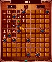 wingames 3 in 1 ru nokia s60 360x640 tou