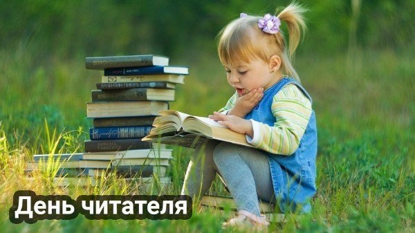 file_95183002